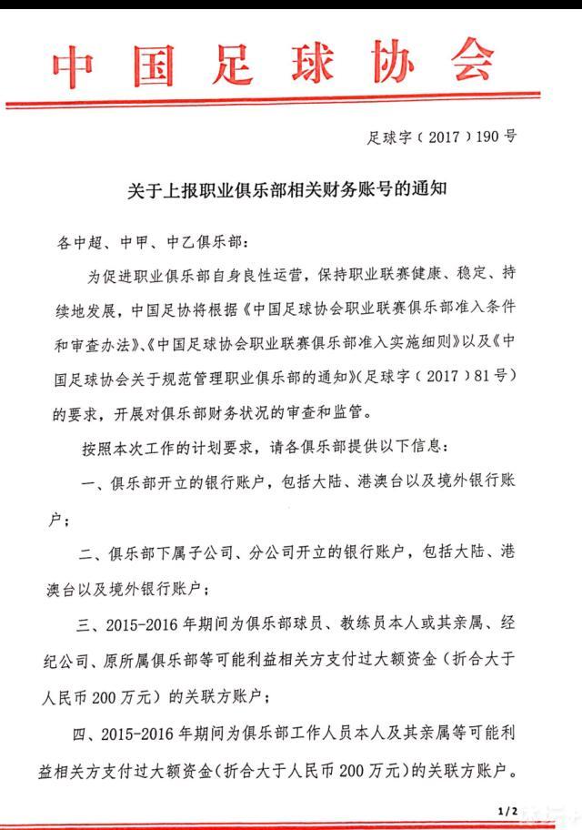 演员马丽也被沈腾所感动：“就一个演员，没有人说话，我就在想他这几个月是怎么过来的